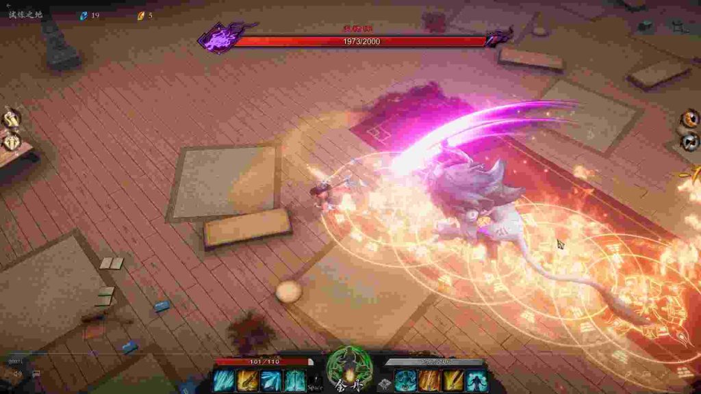 Mirror of Heaven TENOKE Download 