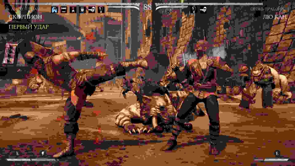 Mortal Kombat X Premium Edition