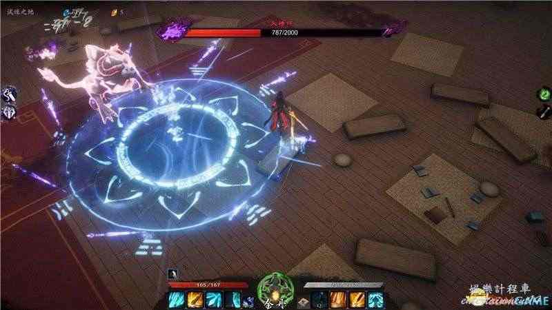 Download Mirror of Heaven Game Play Latest Update