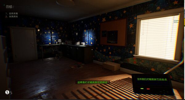 Bopp File TENOKE PC Game Download 
