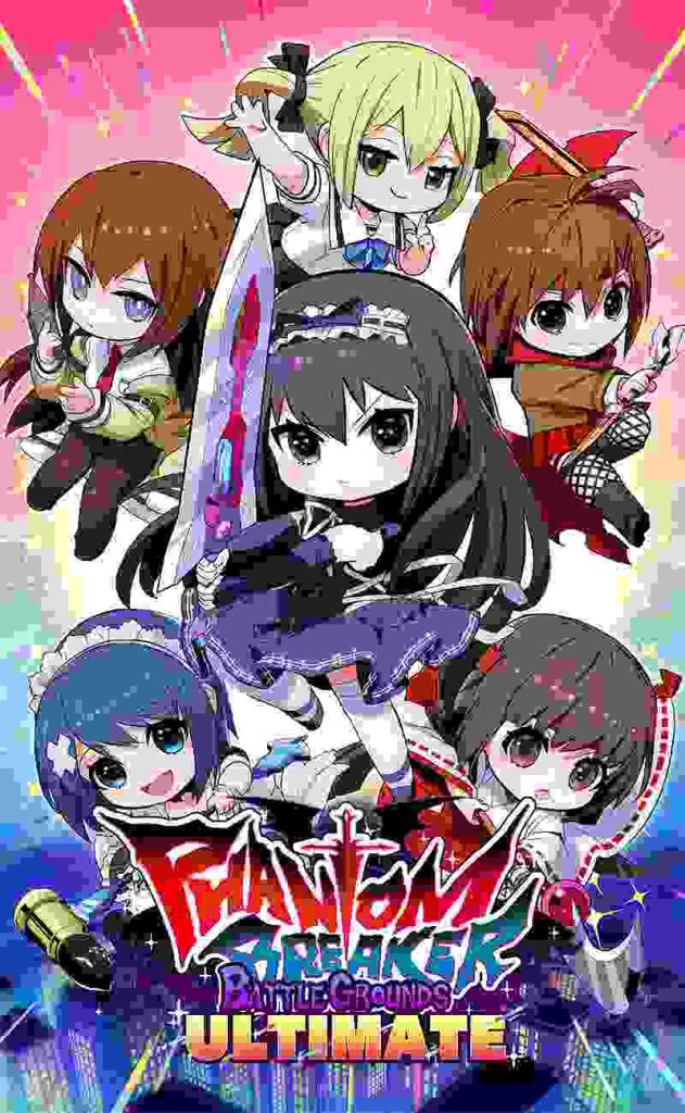 Phantom Breaker: Battle Grounds Ultimate Download For PC